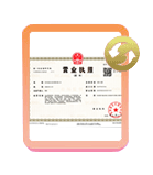 宿州公司变更